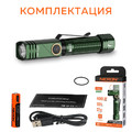 NICRON светодиодный поворотный фонарь L74mini 400LM IP65 green NICRON светодиодный поворотный фонарь L74mini 400LM IP65 green