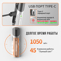 NICRON cветодиодный поворотный плоский фонарь PT10 1000LM с УФ и RGB