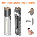 NICRON cветодиодный поворотный плоский фонарь PT10 1000LM с УФ и RGB