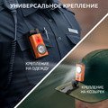 NICRON светодиодный налобный фонарик D10 500LM IP54 orange
