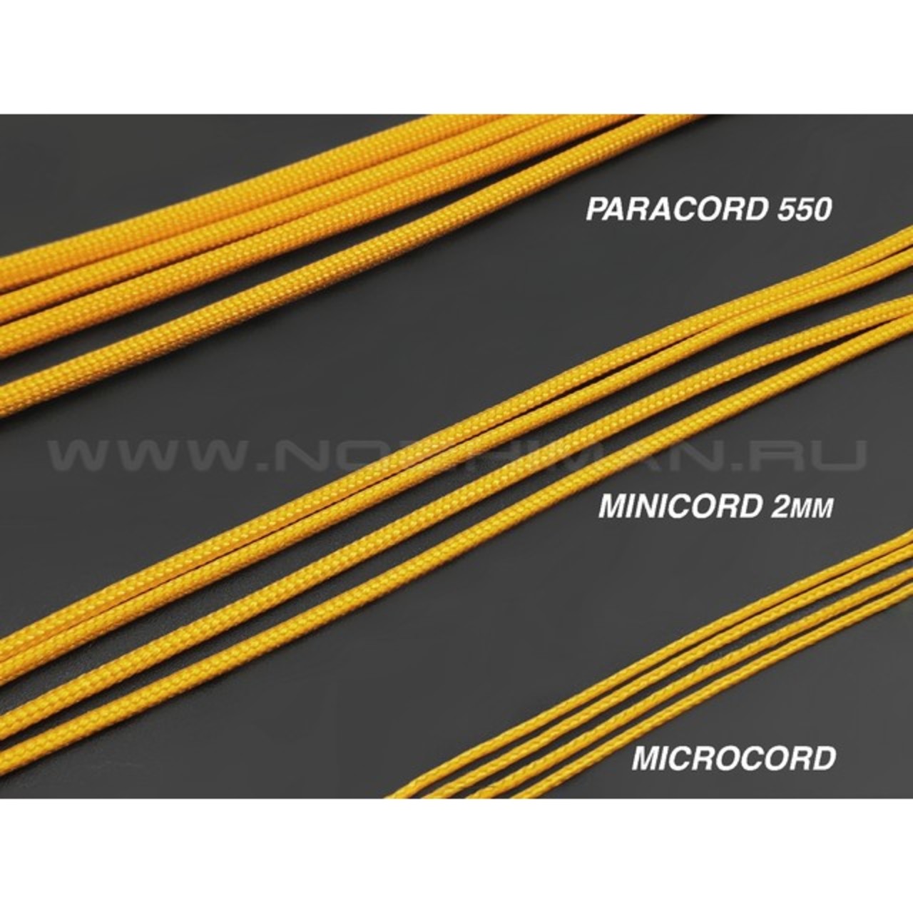 ReCORD Microcord Фиолетовый