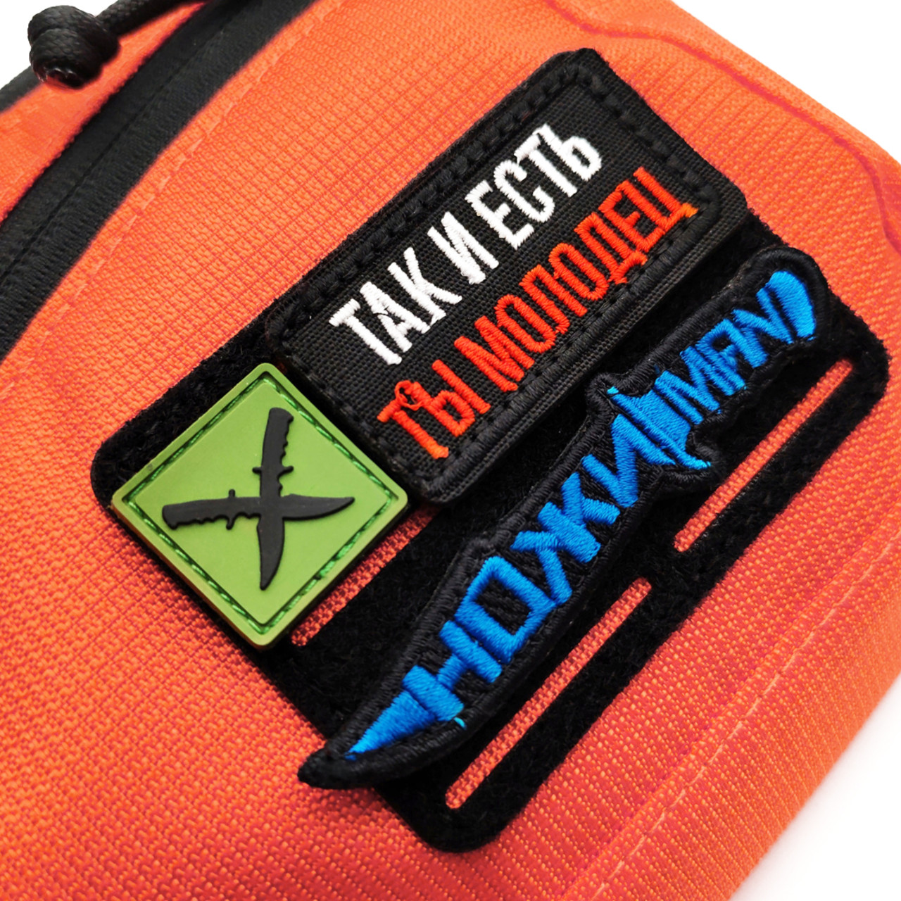 Дяг поясная сумка Zipline L Нейлон YKK оранжевый