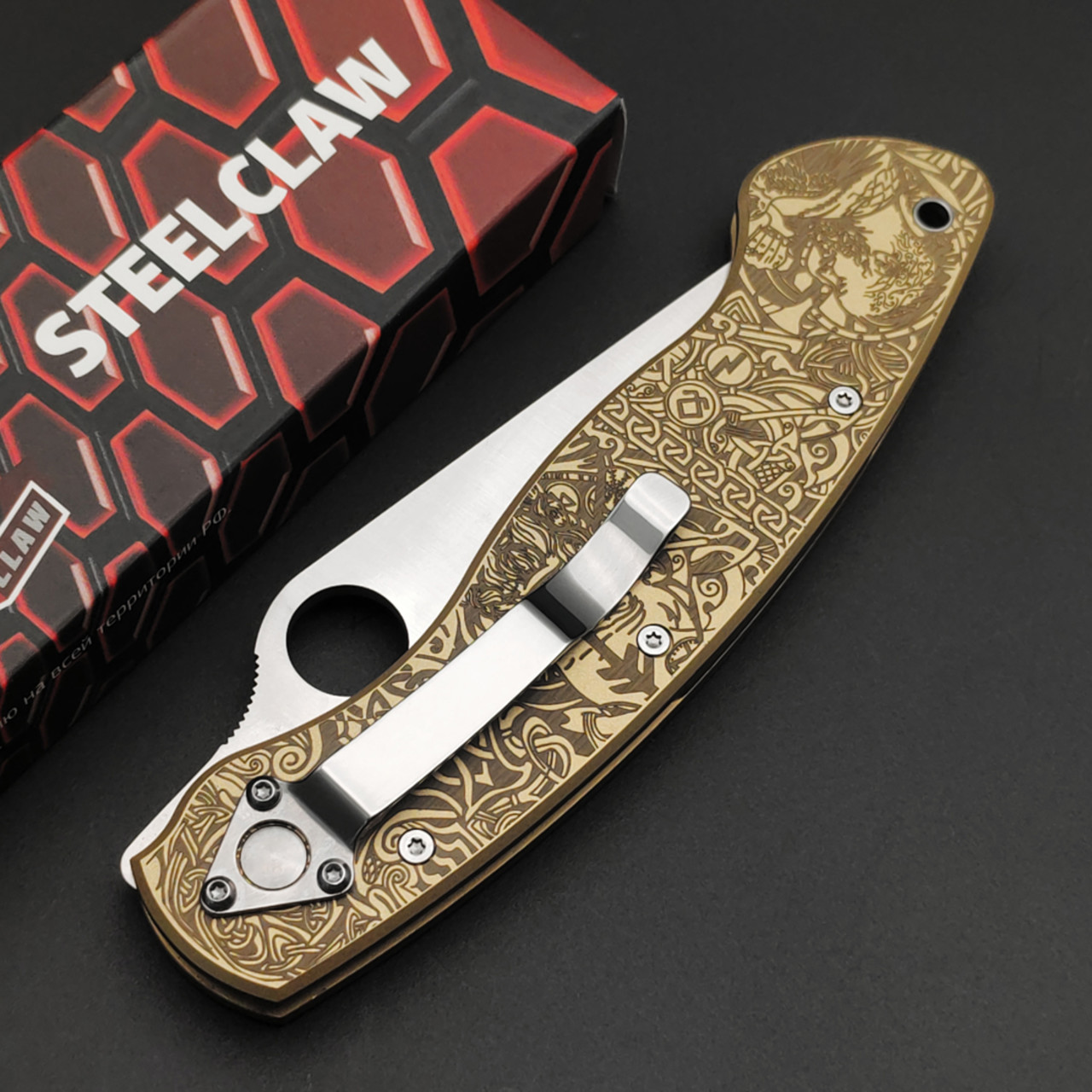 Steelclaw складной нож Боец-3 "Викинги" Лимитированный сталь VG-10 сатин, рукоять латунь с гравировкой