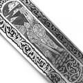 Платонов Д.Г. Богатырский Меч сталь 65Г худ. травление, рукоять Стаб. черное дерево, дамаск, ножны Лиственница и кожа