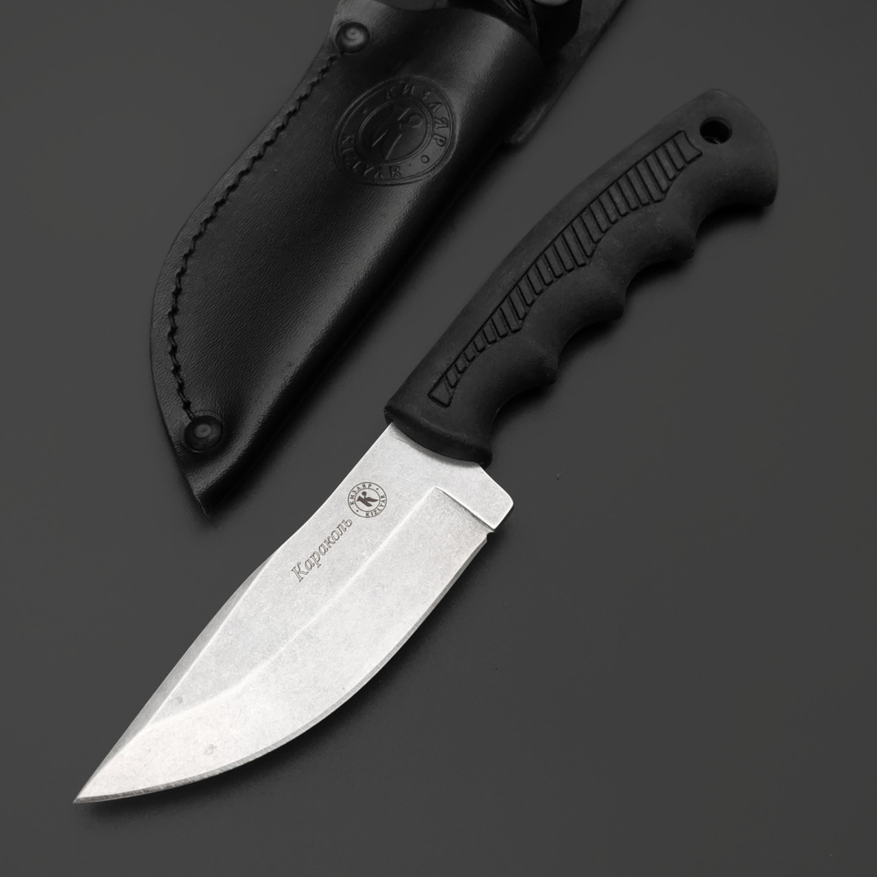 Кизляр нож Караколь 03217 сталь AUS-8 рукоять Эластрон чёрный, ножны Кожа
