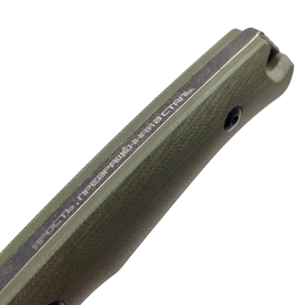 Spartan Armor нож Ares сталь VG-10 блэквош, рукоять G10 олива, кайдекс мох