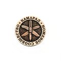 Коллекционная монета "Камарад" бронза Коллекционная монета "Камарад" бронза